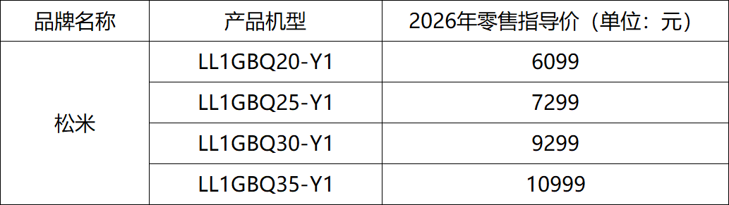 73461259_1780994002.png