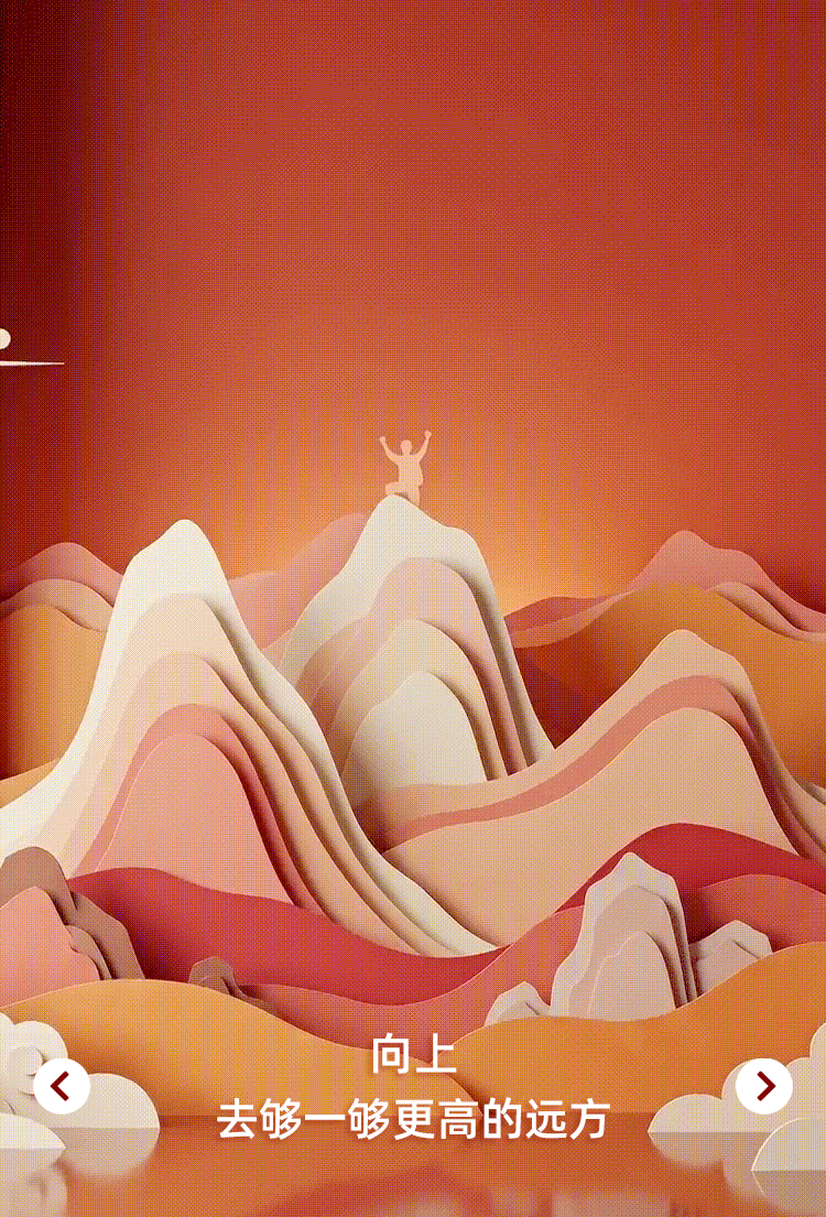 85071439_1776160514.gif